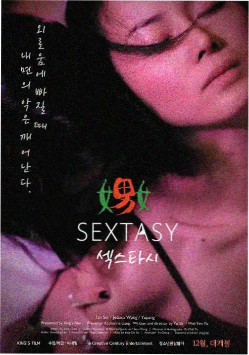 古城旧影 人文历史纪录片在线观看口述篇