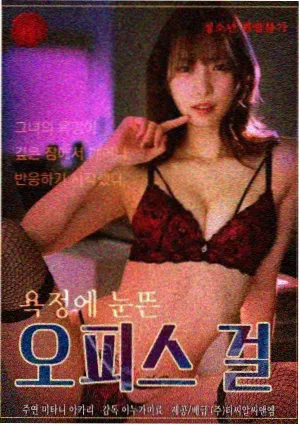 铁路向西 社会纪实纪录片在线观看旅途篇